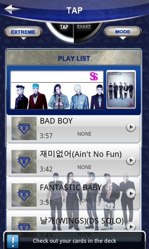 bigbang!
