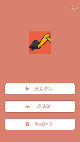 那么问题来了