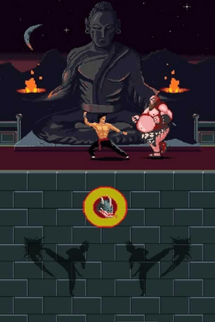 踢或死亡