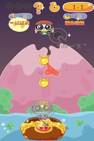 三只小猪与神灯手游