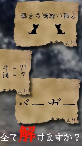 从荒岛脱出