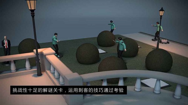 发光的粒子