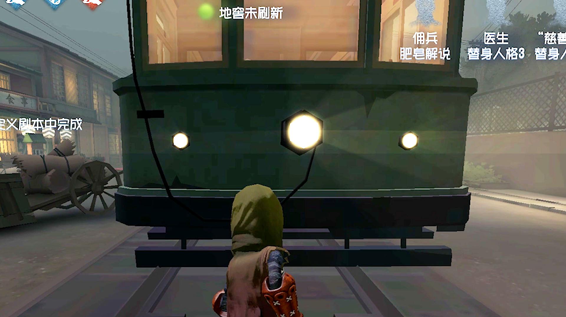 第五人格佛教对局怎么玩 第五人格佛教对局怎么玩