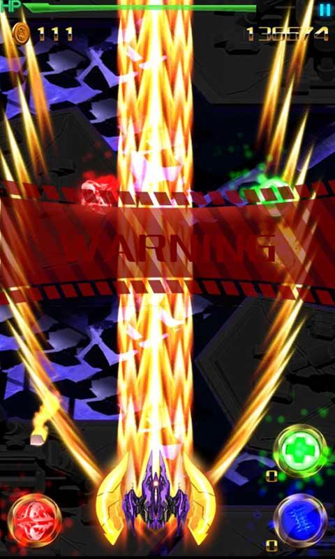 凤凰传奇之重生2016破解版