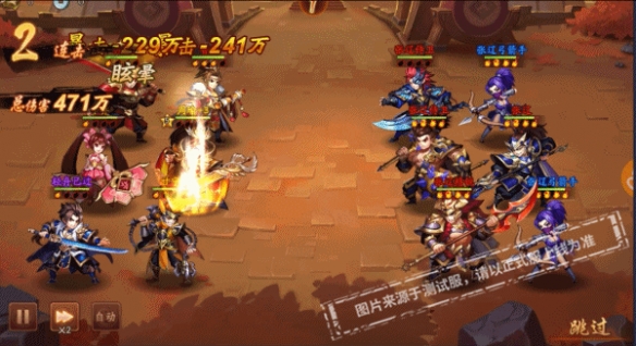 少年三国志例传孙策怎么过