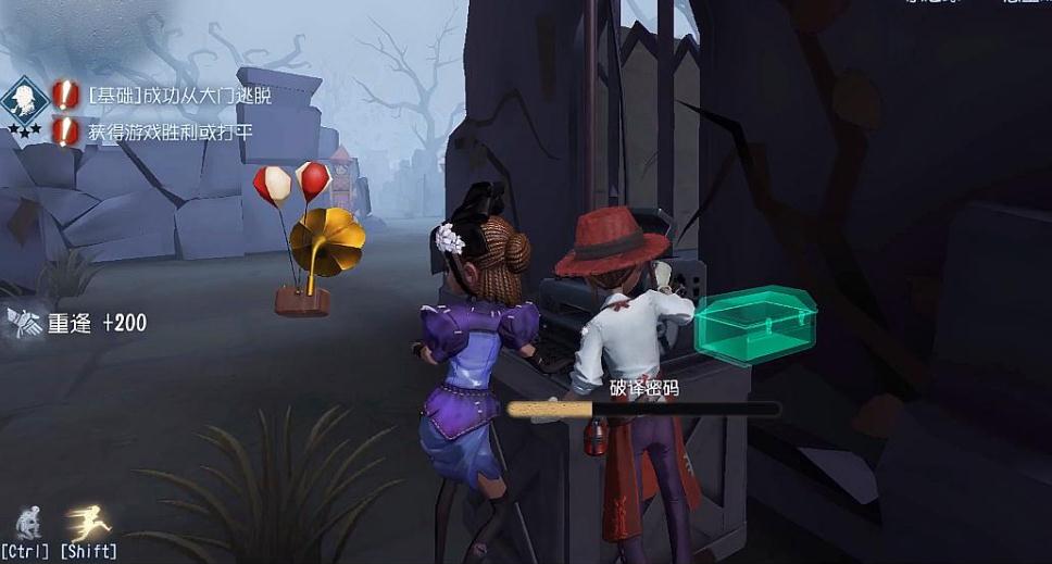 第五人格ban位机制监管怎么玩