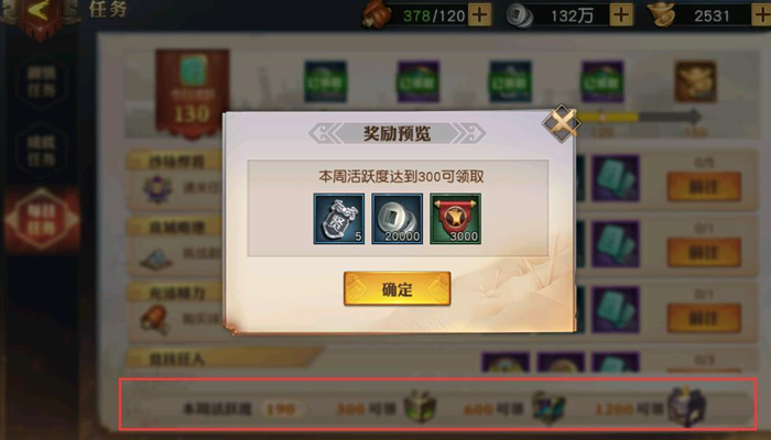 少年三国志甄姬名将戴什么 少年三国志甄姬名将戴什么