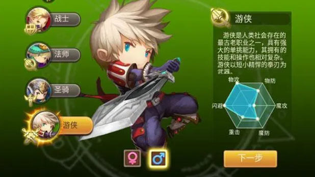魔力世纪新手怎么玩 魔力世纪新手怎么玩