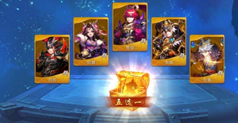 少年三国志郭嘉为什么有缘分 少年三国志郭嘉为什么有缘分