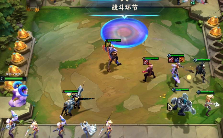 云顶之弈光明自然之力怎么拿 云顶之弈光明自然之力怎么拿