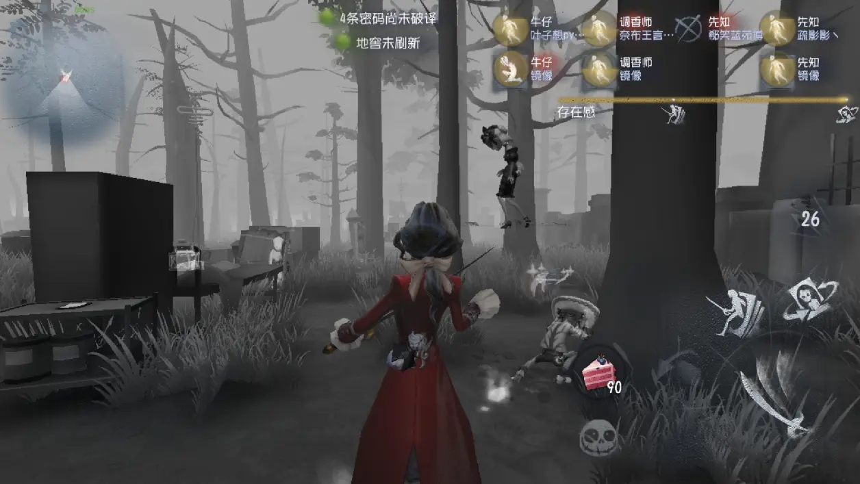 第五人格四角床怎么用 第五人格四角床怎么用