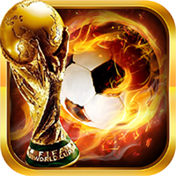 荣耀足球送无限连抽