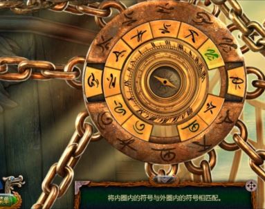 密室逃脱18船舵怎么解