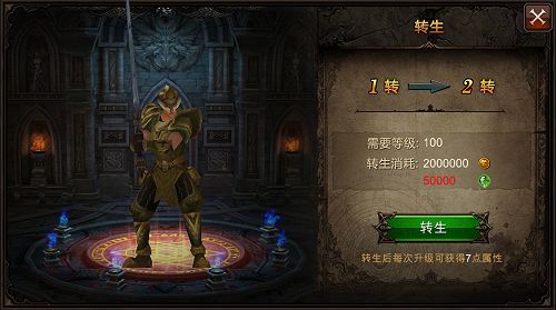 全民奇迹宠物技能怎么获得 全民奇迹宠物技能怎么获得