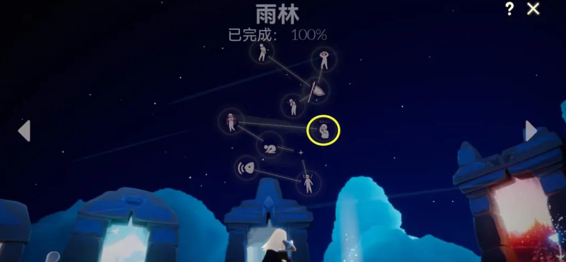 光遇半透明鲸群怎么获得