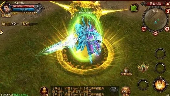 全民奇迹2创世纪怎么玩