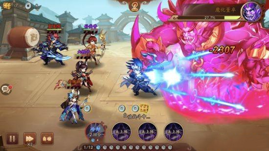 少年三国志2时空之力清风化煞怎么过 少年三国志2时空之力清风化煞怎么过