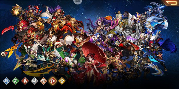 少年三国志2加速有什么用