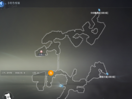 全民奇迹2奇遇在哪 全民奇迹2奇遇在哪