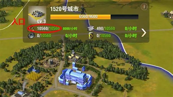 二战风云中如何打空战