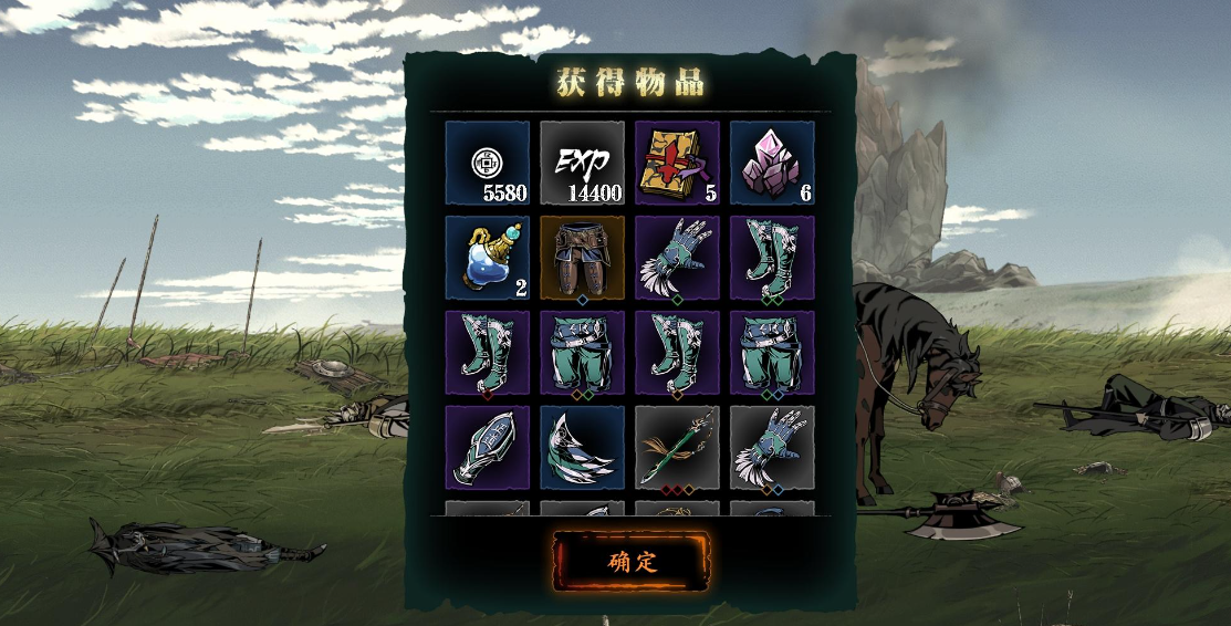 影之刃3解剖枪手怎么打