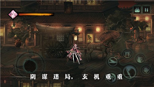 影之刃3哪些心法无用