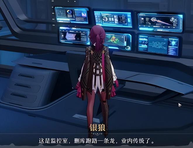 崩坏星穹铁道开服体力怎么规划 崩坏星穹铁道开服体力怎么规划
