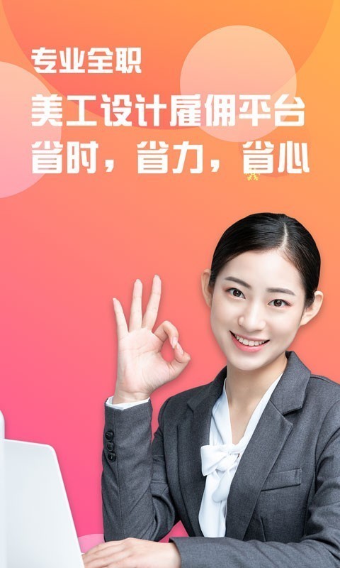 淘季网