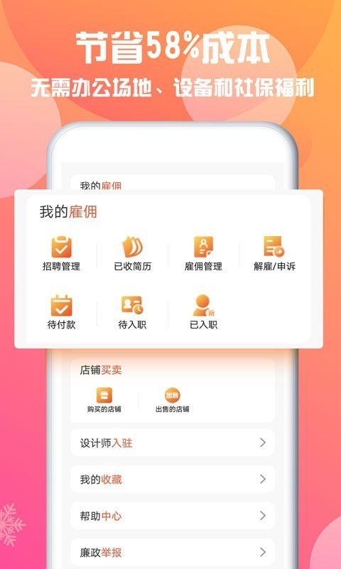 淘季网