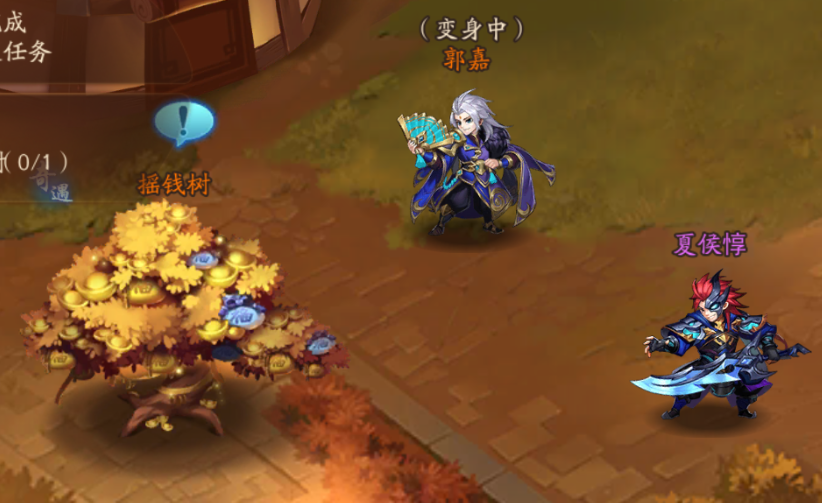 少年三国志想早点打团怎么弄