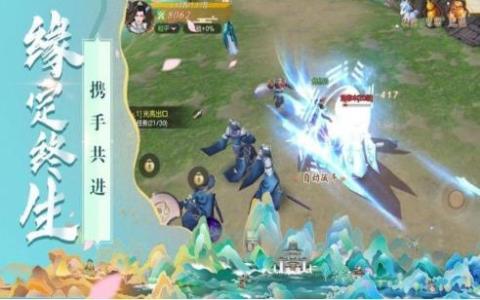 百鬼图录