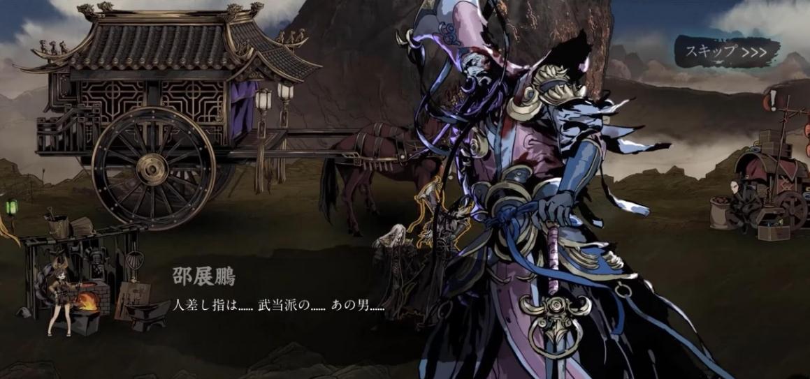 影之刃2抽卡选什么 影之刃2抽卡选什么