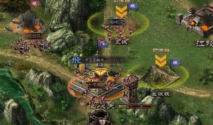 攻城掠地极套装勋章是什么 攻城掠地极套装勋章是什么