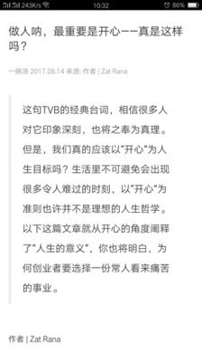 idg资本