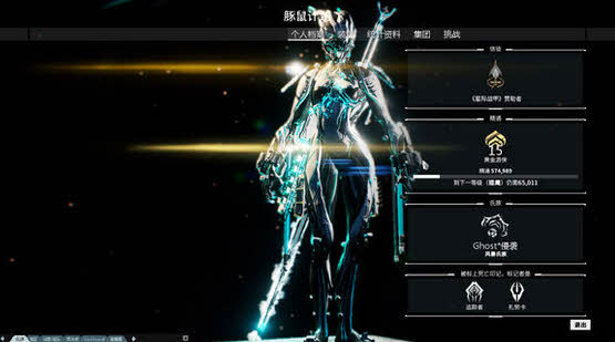 星际战甲库狛蛋怎么得 星际战甲库狛蛋怎么得