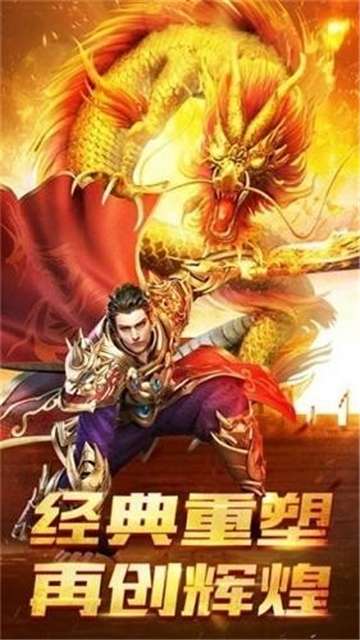 暗之神途