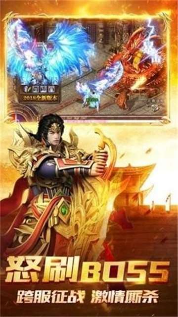 暗之神途
