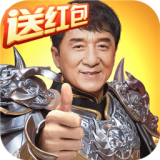一刀传世百抽版