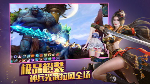 龙傲天下