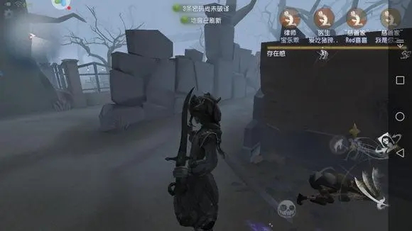 第五人格牧童佣兵怎么玩