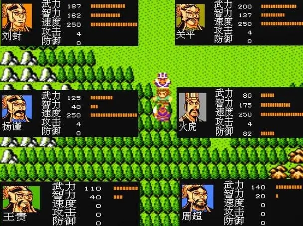 吞食天地2绵竹关在哪里 吞食天地2绵竹关在哪里