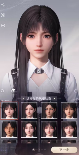 恋与深空混沌迷局第九关怎么打 恋与深空混沌迷局第九关怎么打