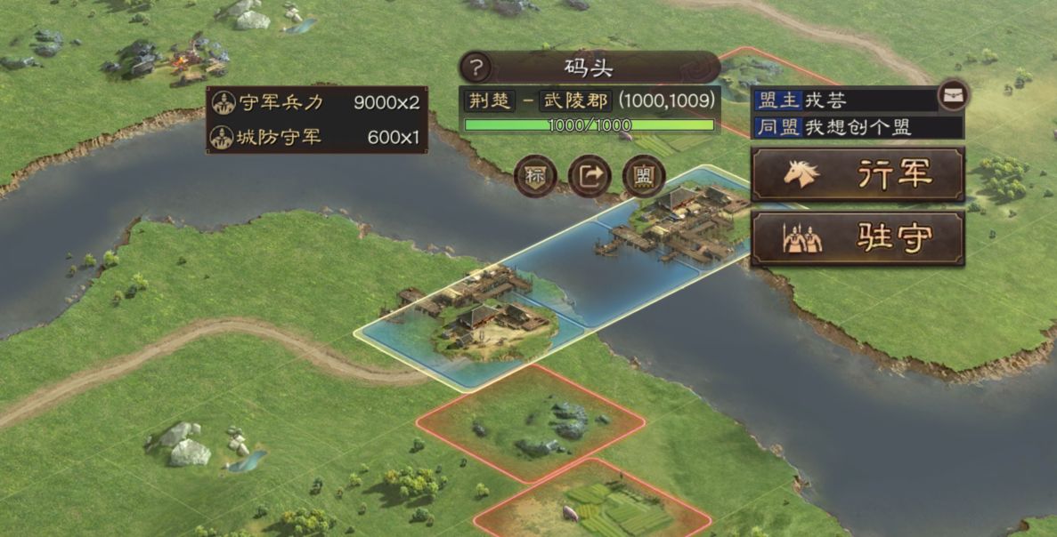 三国志战略版怎么建铜币厂