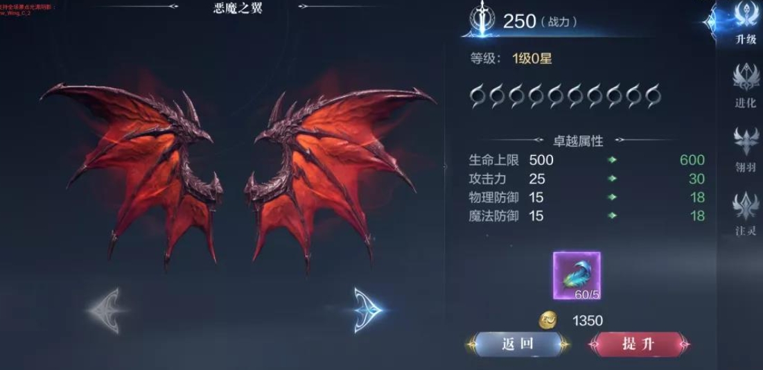 全民奇迹2配方制造怎么获得