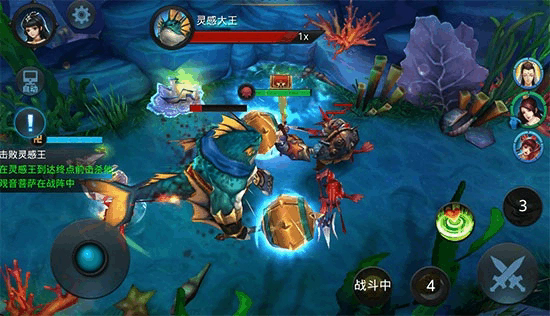 乱斗西游怎么觉醒技能