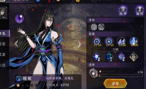 影之刃究极ex武器怎么得到 影之刃究极ex武器怎么得到