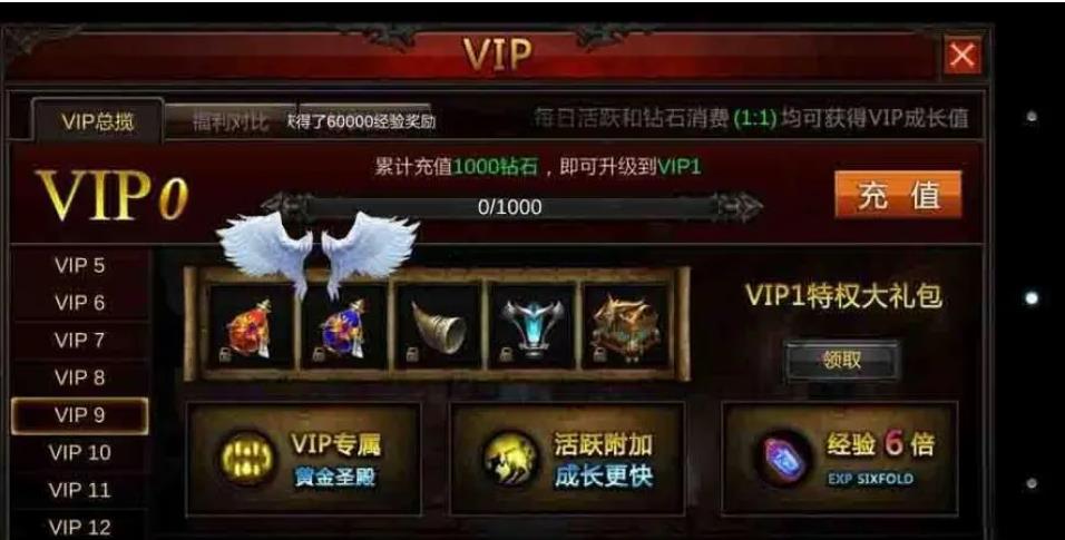 全民奇迹碎片怎么用