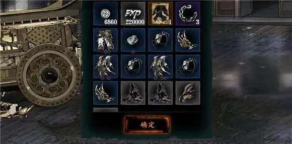 影之刃3无尽31层怎么过