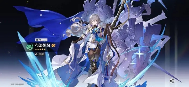 崩坏星穹铁道毁灭怎么培养 崩坏星穹铁道毁灭怎么培养
