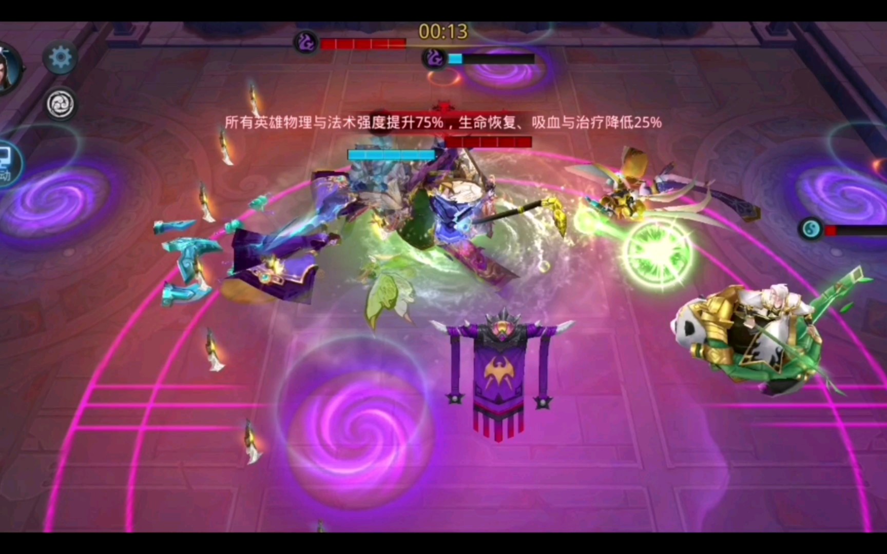 乱斗西游怎么抽到菩提 乱斗西游怎么抽到菩提